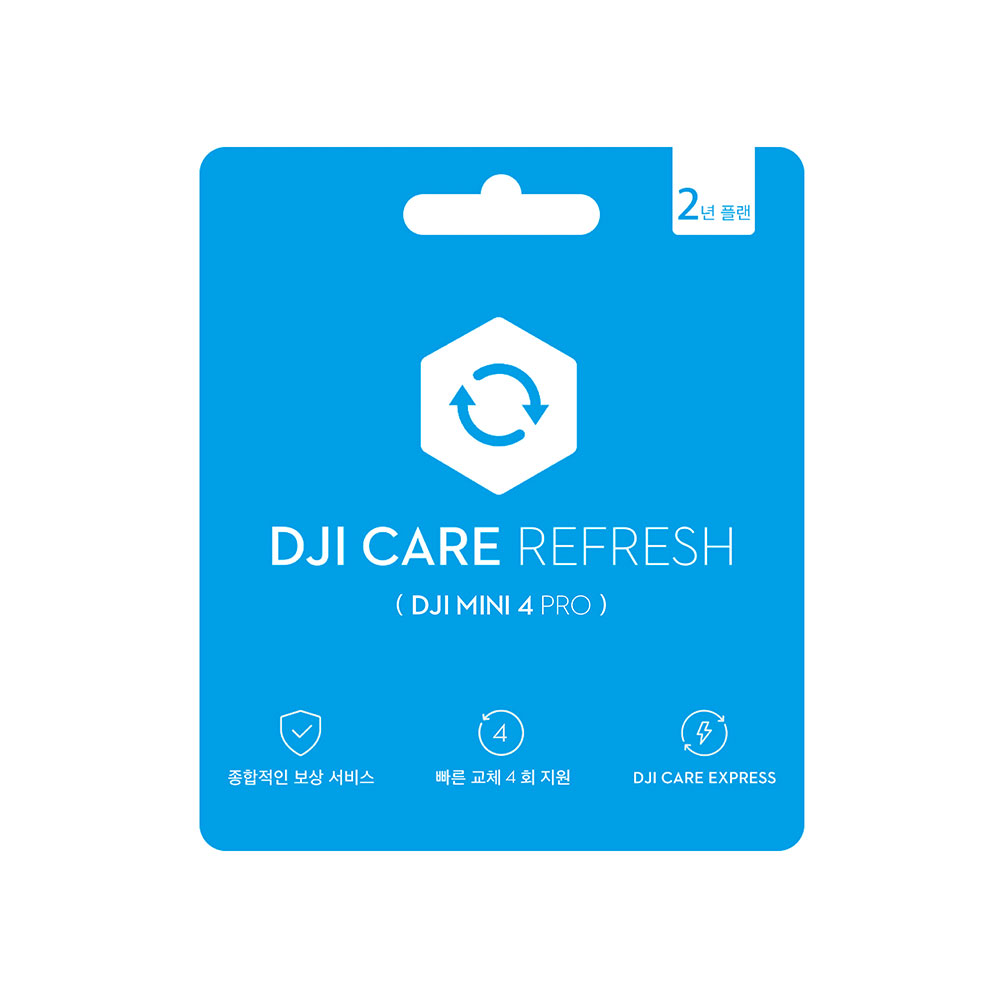 DJI Care Refresh 2년 플랜 (DJI Mini 4 Pro) 카드발송